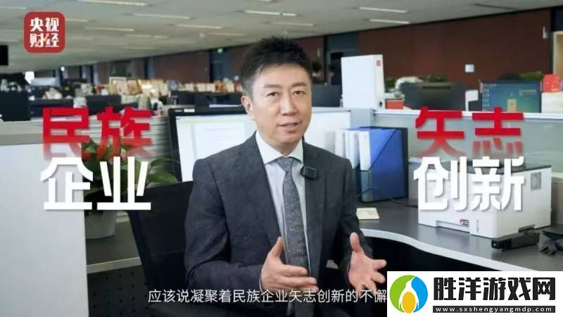 兩會幕后英雄：奔圖打印機如何鑄就中國“印”實力