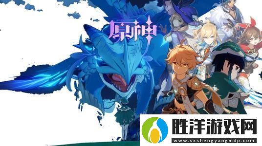 原神手柄怎么設置原神攻略
