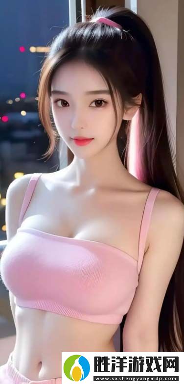 如何看待老少配BXMBXMBXMJJ：這種配對方式是否能在現代社會中長期存在