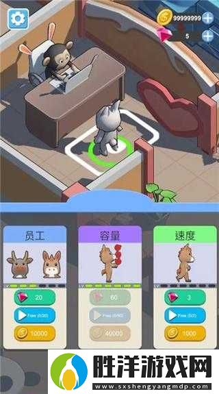 兔子與餐廳電腦版如何下載并安裝？全面攻略來襲！