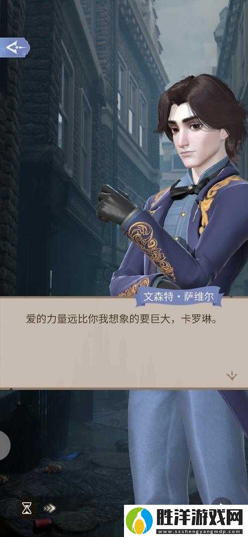 命運方舟冒險之書中