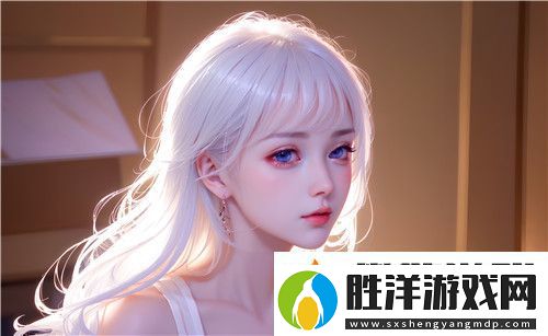 無盡?大胸?動漫?澡堂：如何合理規劃電力使用節省開支