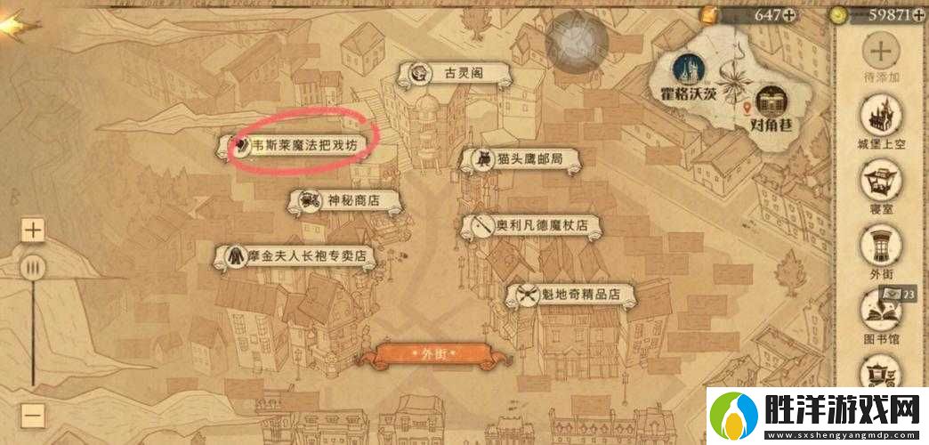 哈利波特魔法覺醒-城堡主樓樓梯隱藏秘密-拼圖尋寶全攻略揭秘！