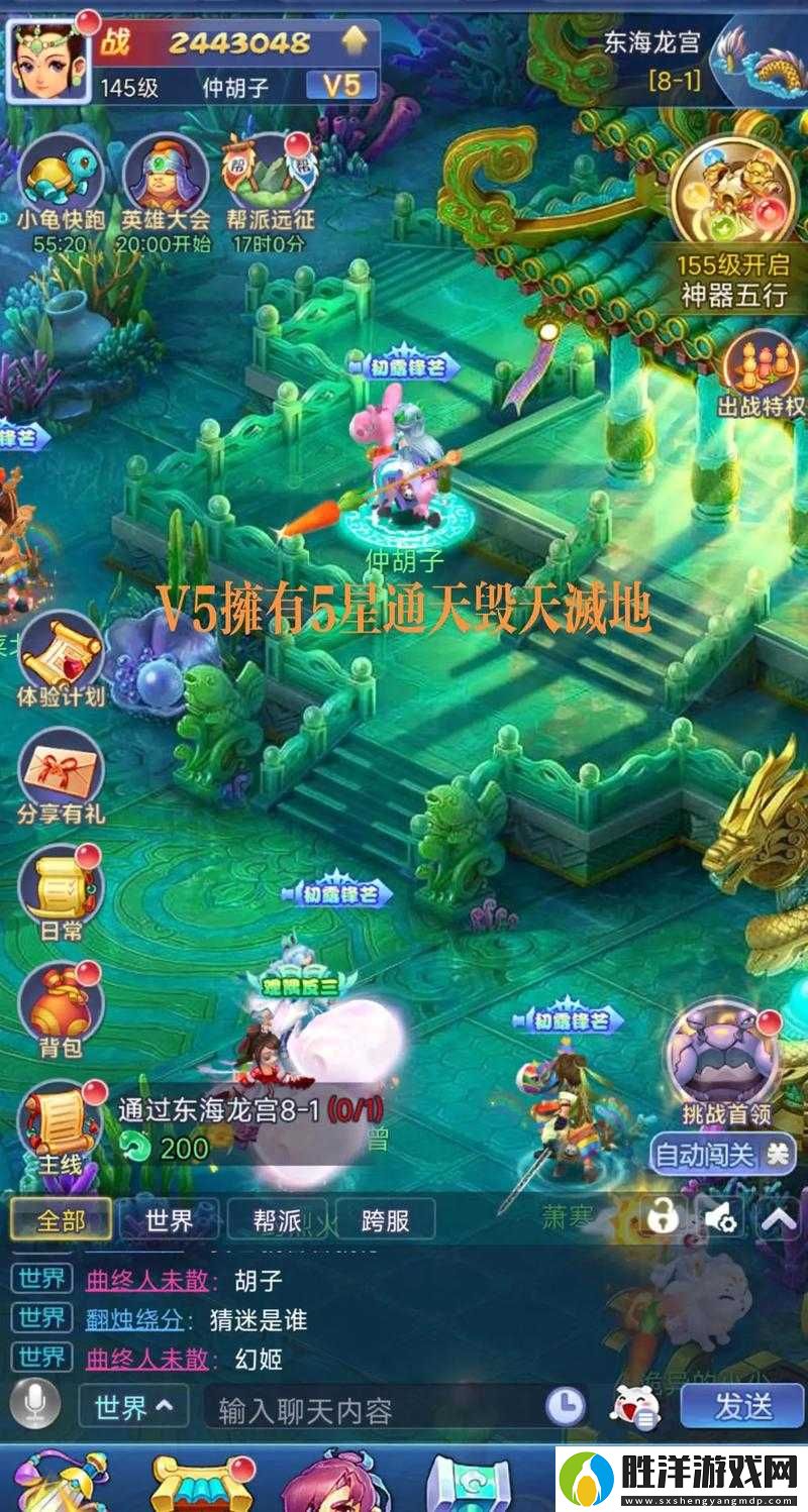 夢幻西游頁版天蓬元帥技能究竟如何