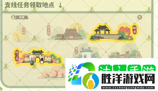桃源深處有人家南有喬木怎么回溯-南有喬木任務回溯任務攻略