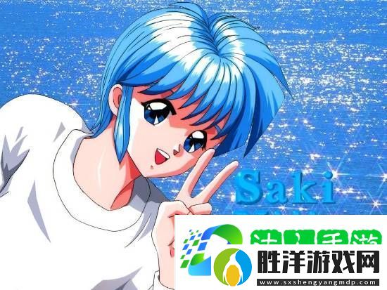 今日深夜男科