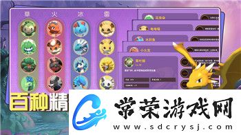 黎明覺醒什么時候出新服了探討新服開放帶來的玩家體驗與游戲發展