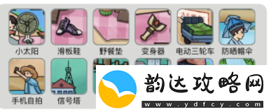 燒腦找茬兒時回憶通關攻略