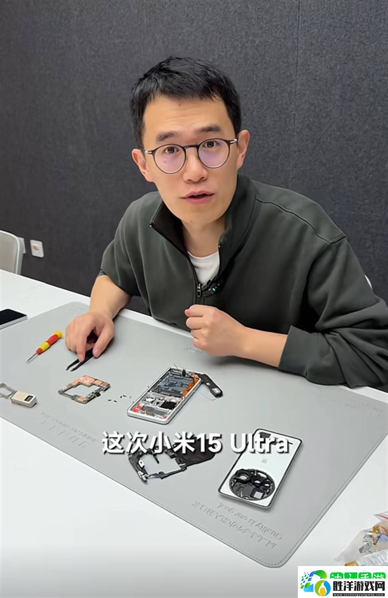 王騰親拆小米15-Ultra-揭秘影像黑科技-REDMI未來產(chǎn)品或有大動(dòng)作