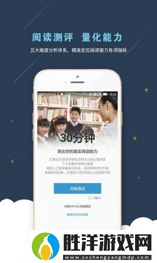 考拉閱讀app下載最新版-考拉閱讀手機版下載v2.1.2