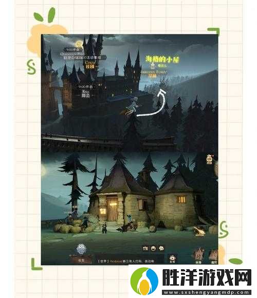 哈利波特魔法覺醒中蘿賓常摔傷的神秘地點在哪-拼圖尋寶圖示揭秘