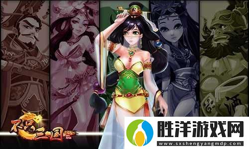模擬人生職業(yè)快速升級方法：提升技能-輕松晉升！