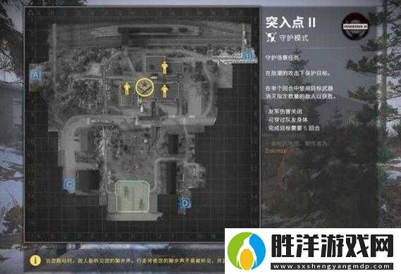 CSGO激流大行動第六周任務怎么完成-第六周圖文攻略大全揭秘！
