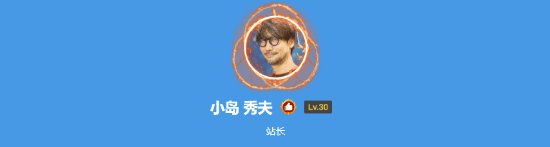 今日深夜男科