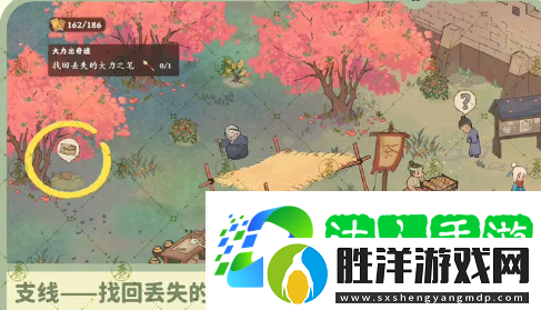 桃源深處有人家南有喬木怎么回溯-南有喬木任務回溯任務攻略