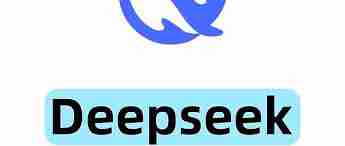 deepseek如何免費使用-無需本地部署的deepseek使用技巧