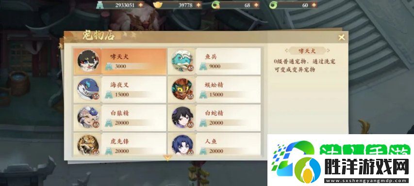 當策劃跟老板說-他想做一款-最良心的回合制游戲......