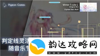 德軍總部舊血脈最終boss怎么打