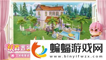 饑荒如何過冬存糧食