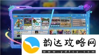 地平線零之曙光坐騎有幾種圖片及其背后的創(chuàng)意設(shè)計(jì)與玩法探索