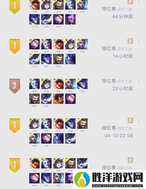 虛榮大亂斗模式如何以隨機(jī)陣容實(shí)現(xiàn)快節(jié)奏制勝-攻略揭秘！