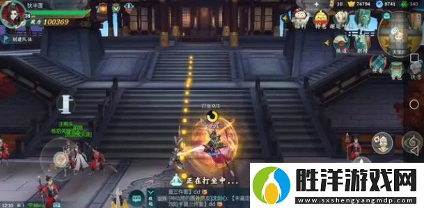劍3指尖江湖多角色系統解析一覽