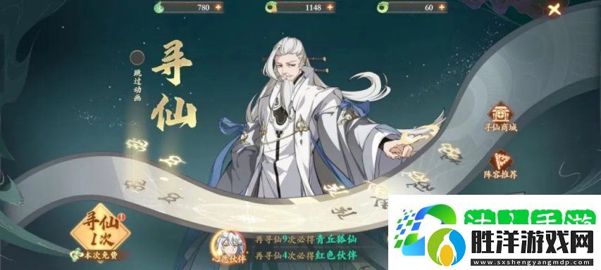 當策劃跟老板說-他想做一款-最良心的回合制游戲......