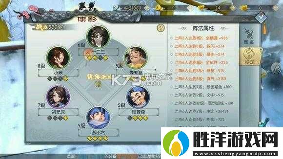 蒼穹變平民玩家首日如何迅速升級-超實用攻略揭秘！