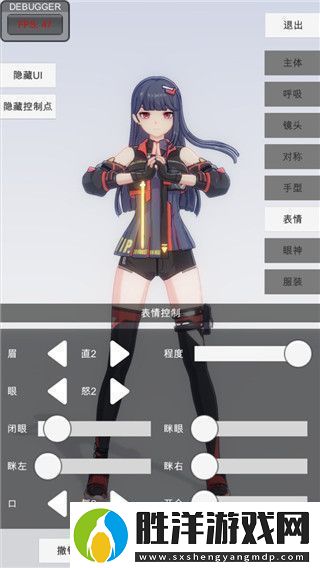 鬼武者戰略版金手指v3代碼：探索如何通過金手指提升游戲體驗和玩法技巧