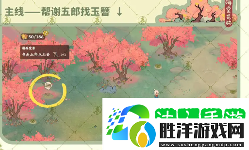 桃源深處有人家南有喬木怎么回溯-南有喬木任務回溯任務攻略