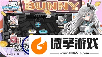 地下城堡3魂之詩食物配方詳解與應(yīng)用指南-助你在游戲中輕松應(yīng)對挑戰(zhàn)