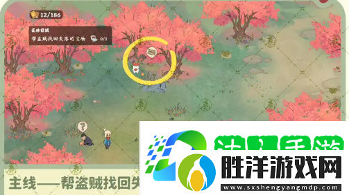 桃源深處有人家南有喬木怎么回溯-南有喬木任務回溯任務攻略