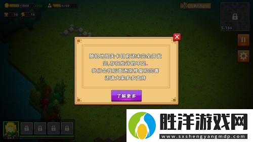 邊境設置界面無法保存退出，如何高效管理資源并避免浪費？