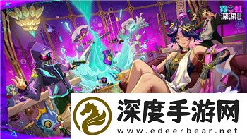 獵人荒野的召喚買哪個版本最適合你全方位分析幫你做決定