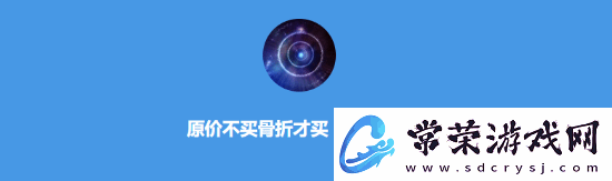 今日深夜男科