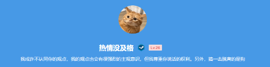 今日深夜男科：你心愛的游戲有哪些玩了上百小時