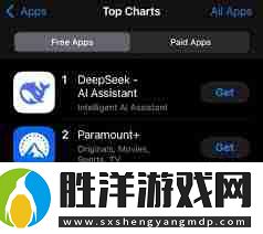 deepseek的應用有哪些