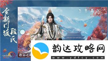 搶灘登陸戰2002按鍵沒反應解決方案與常見問題分析