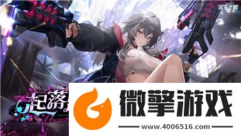 黑色沙漠各職業(yè)覺醒武器一覽-掌握覺醒武器特色解鎖更多玩法體驗(yàn)