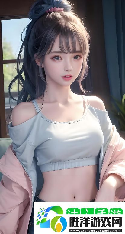 家庭角色錯亂：如何避免“既是女兒又是小老婆”現(xiàn)象帶來的困擾