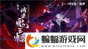 女神異聞錄4黃金版coop對話深入分析