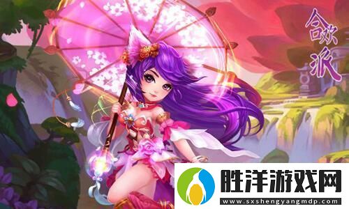 王者什么時候更新賽季s39：新賽季來臨期待革新與挑戰(zhàn)的精彩時刻