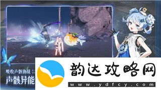 紙嫁衣第一章第二關解謎攻略-帶你輕松突破關卡難點及注意事項