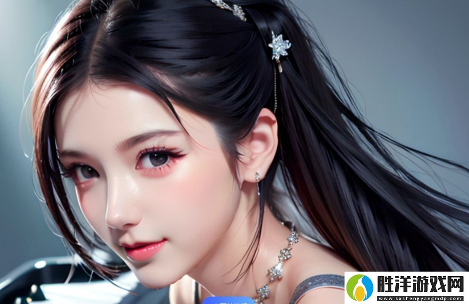 叔嫂相好影片是否值得一看？免費觀看途徑和社會討論影響：如何理性選擇？