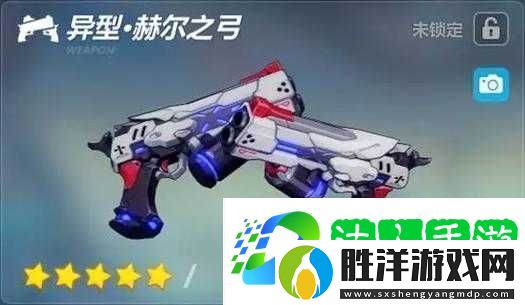 崩壞3異型赫爾之弓如何掌握揭秘底層邏輯與高效操作映射！