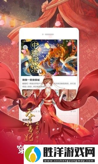 次元狗動漫app下載安裝-次元狗動漫安卓版下載v1.0.0