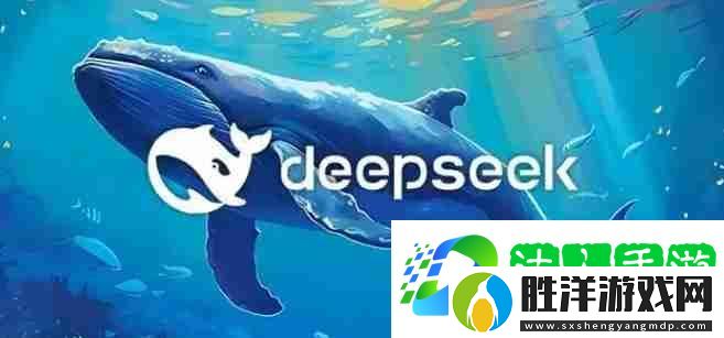 deepseek蒸餾版和正常版本哪個(gè)厲害