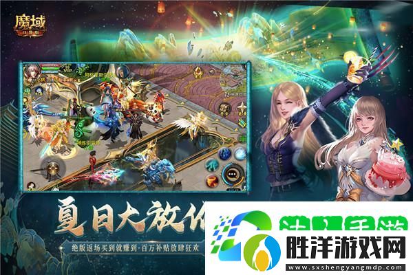 獨自生活的魅力與挑戰：在孤獨中發現自我與新的人際關系