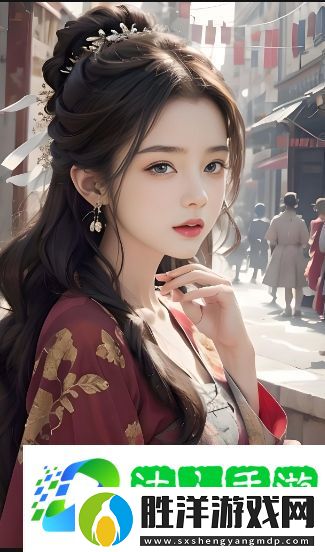 17.c-起草紅桃國際安全嗎-從平臺(tái)安全保障看用戶如何正確選擇