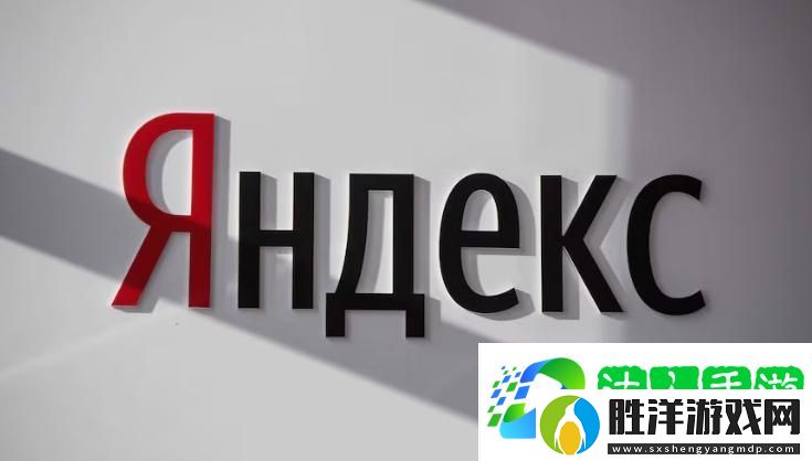 俄羅斯引擎搜索入口最新不登錄